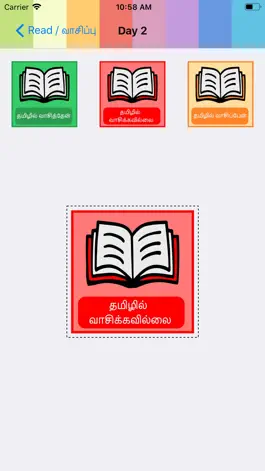 Game screenshot Tamil Learner apk