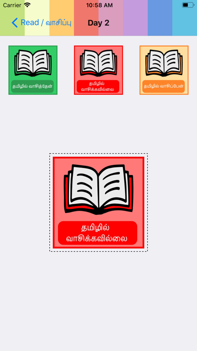 Tamil Learner screenshot 2