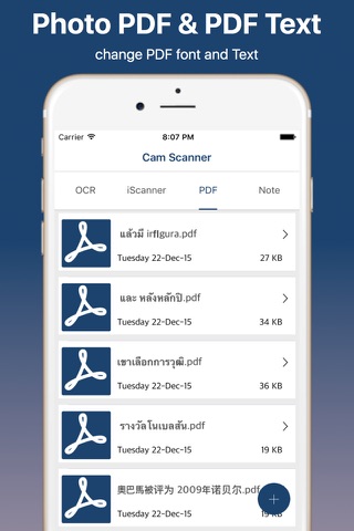 Thai Image OCR Scanner  Pro screenshot 4