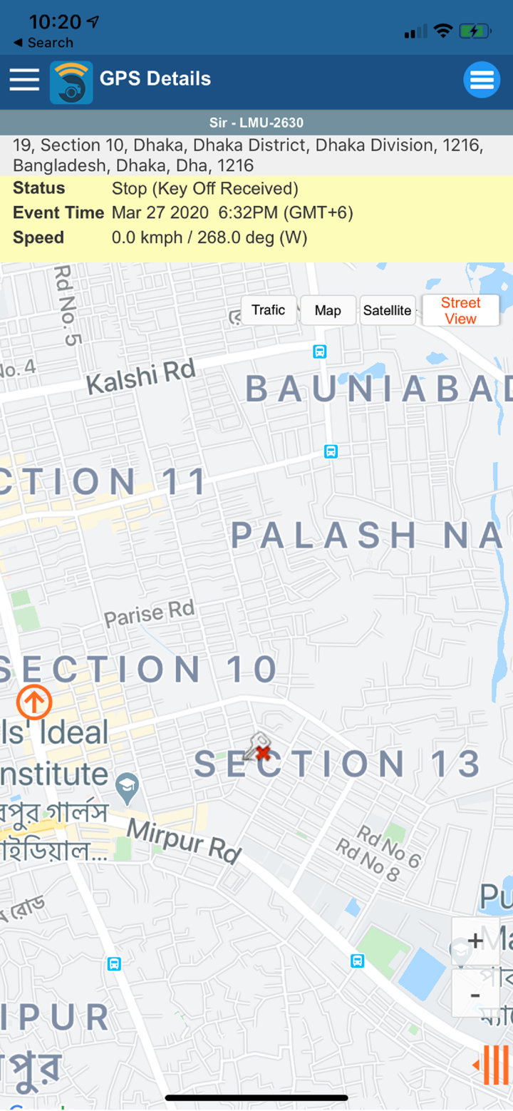 Auto Guard Tracking screenshot 4
