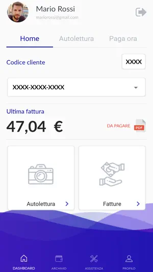 MySEL screenshot 2