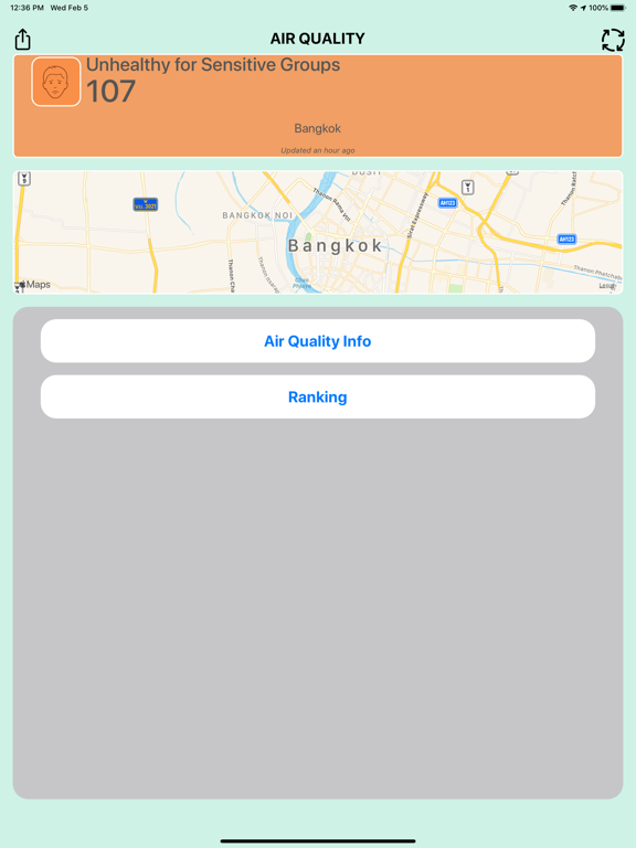 Screenshot #4 pour Check Air Quality Pollution