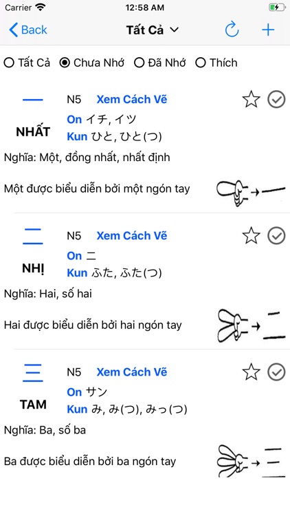 Minna Nihongo A-Z (JMina) screenshot-6