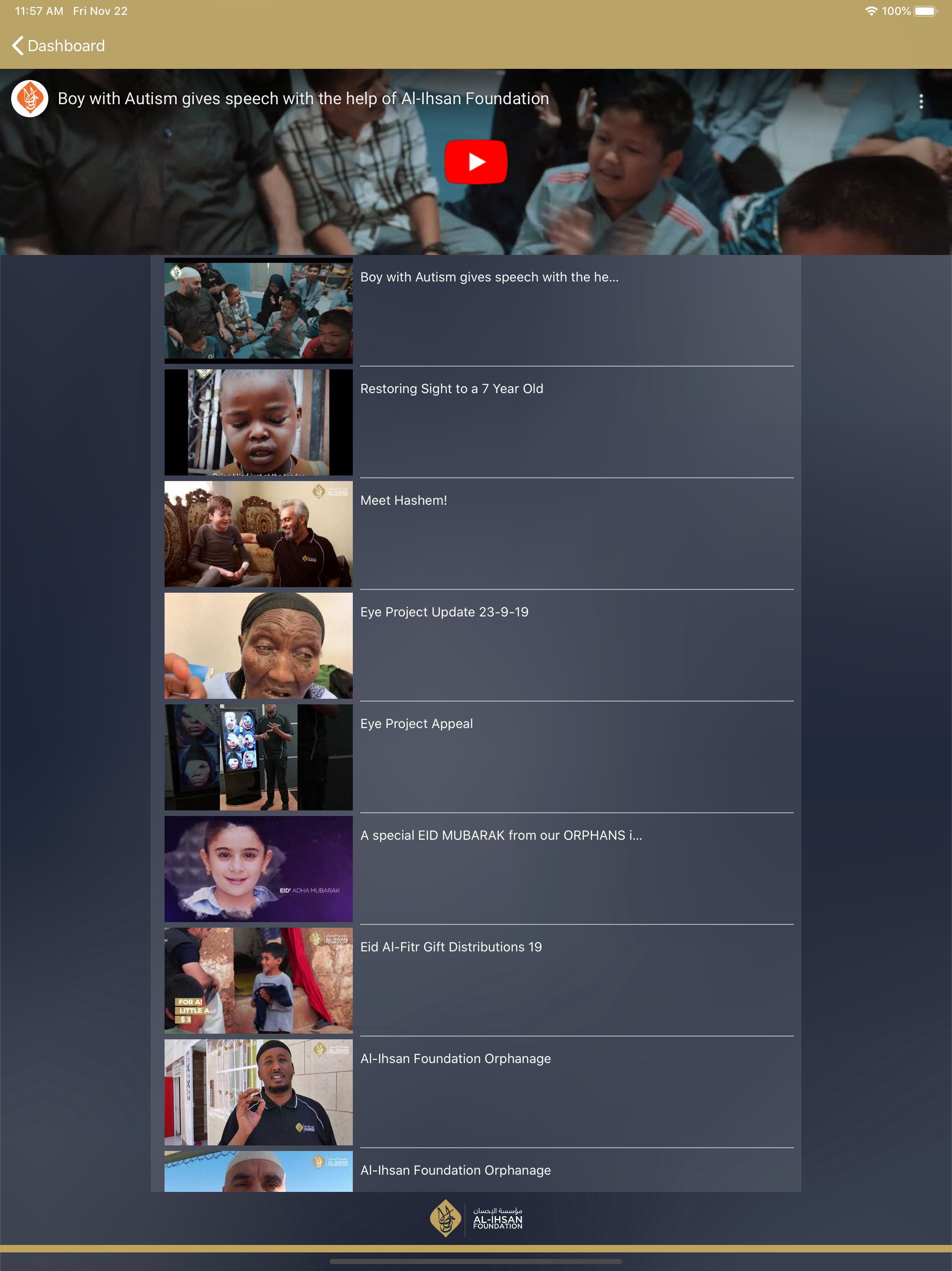 Al-Ihsan Foundation screenshot 6