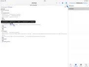 dictionary universal айпад изображения 4