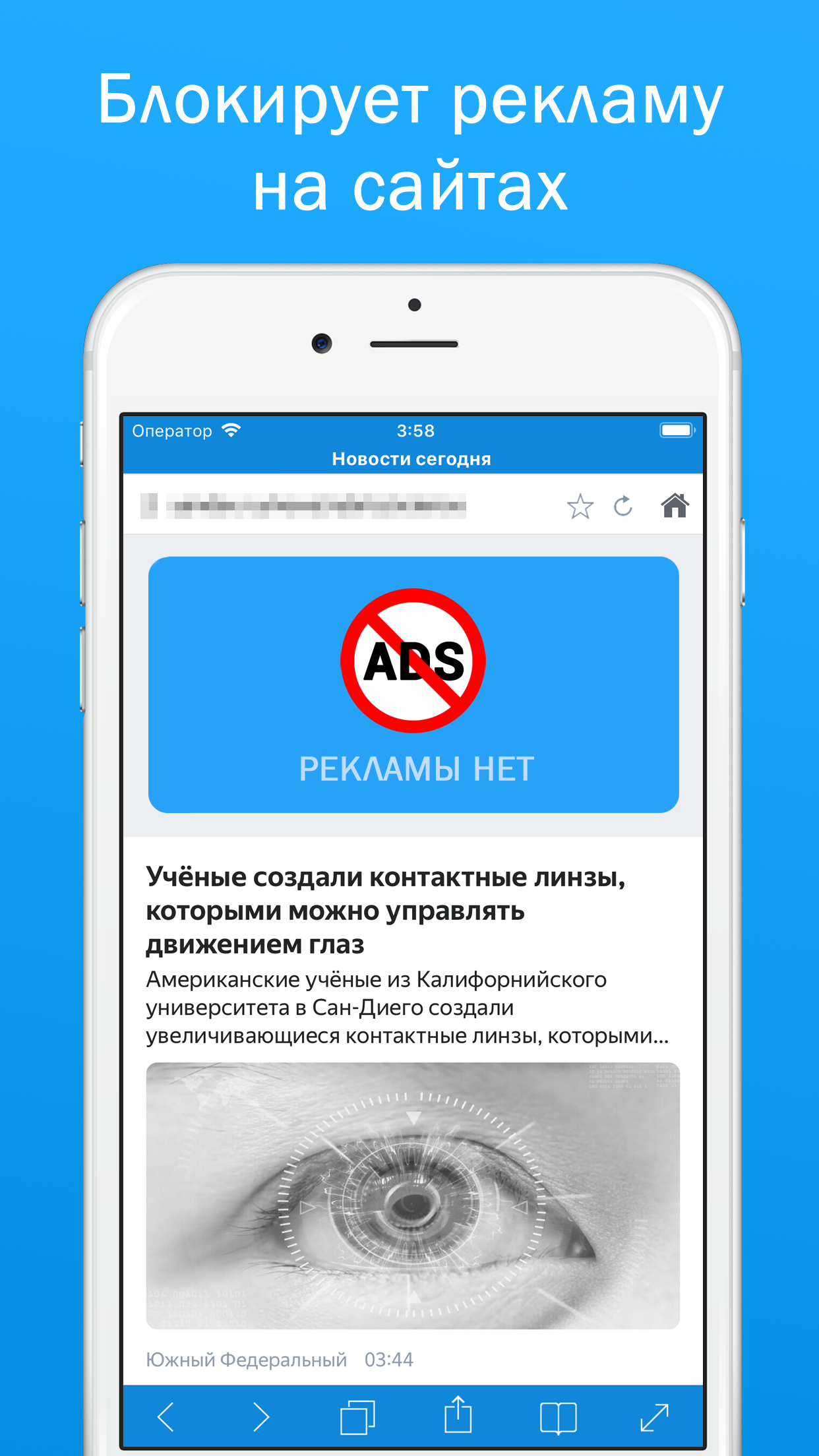 https://is1-ssl.mzstatic.com/image/thumb/Purple123/v4/9a/ae/cd/9aaecd71-d2a2-72c8-3ed1-10d5a3e68a30/pr_source.png/1242x2208.png