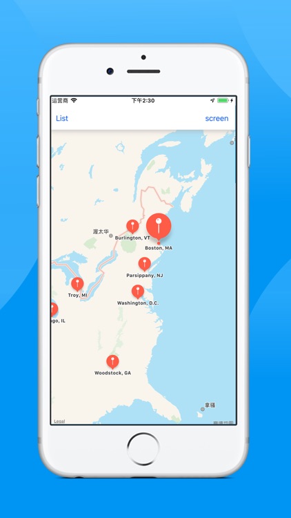 iPartTime screenshot-3