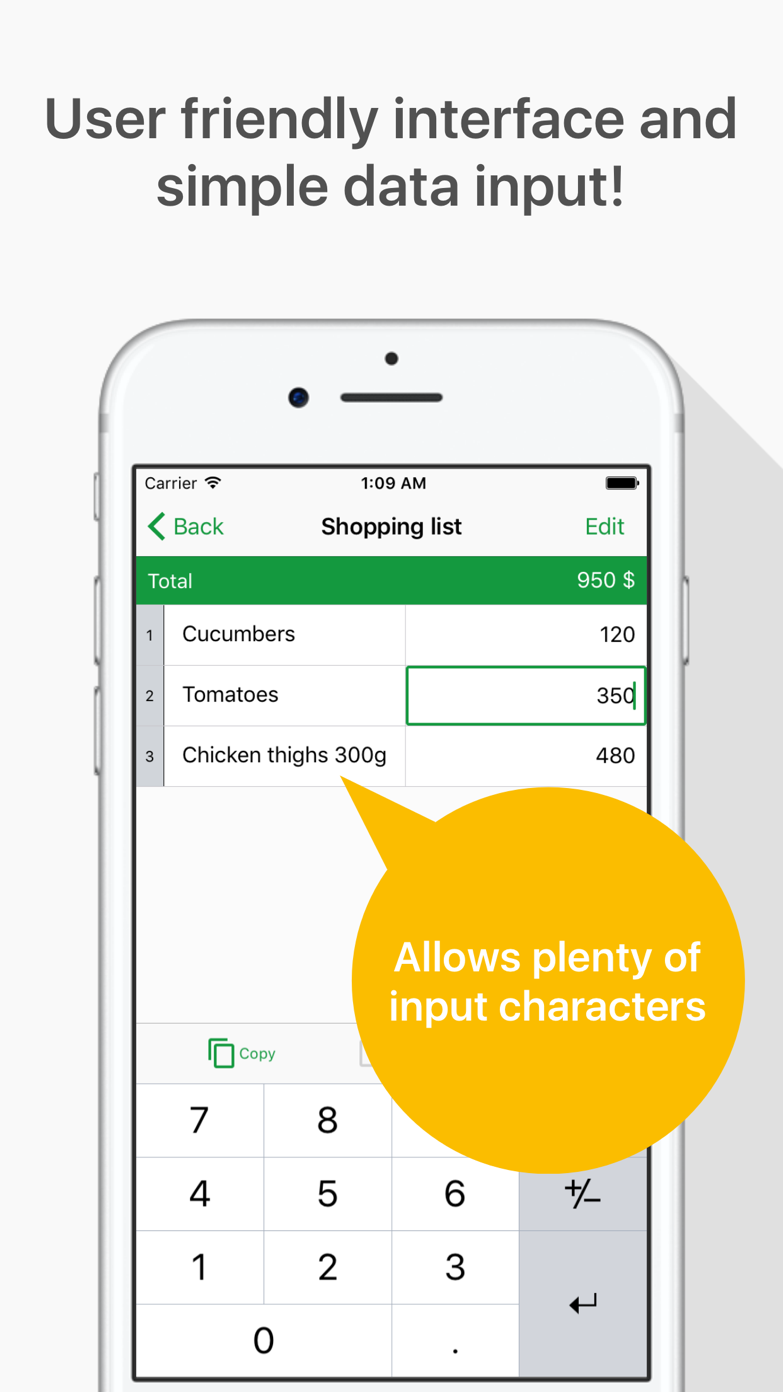 足すメモ App Store screenshot 2