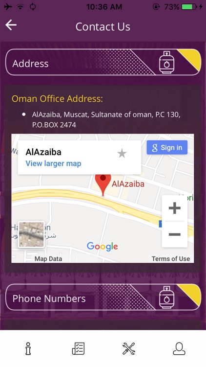 Alreihan screenshot-3