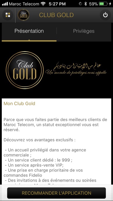 Club Gold screenshot 2