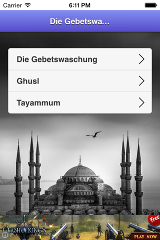 Gebetswaschung screenshot 2