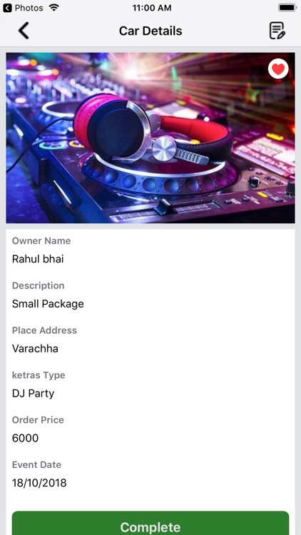 Ketras Order Management screenshot-4
