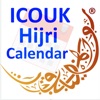 ICOUK Hijri Calendar Widgets