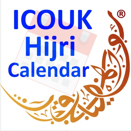 ICOUK Hijri Calendar Widgets