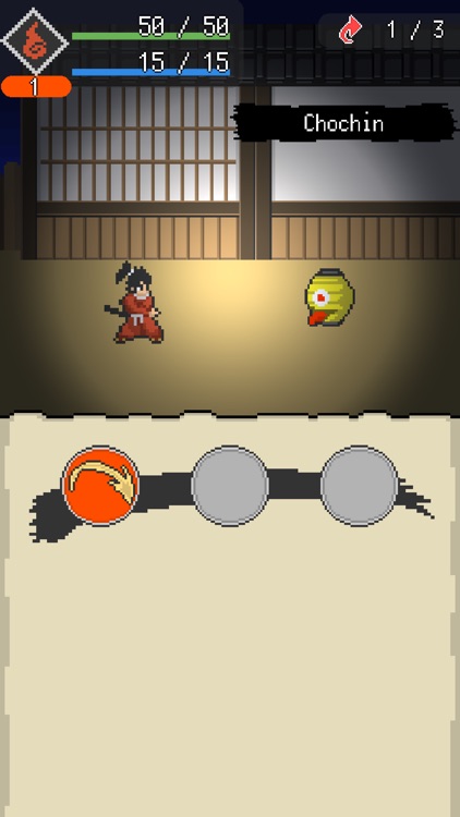 Ayakashi Magatsu screenshot-0