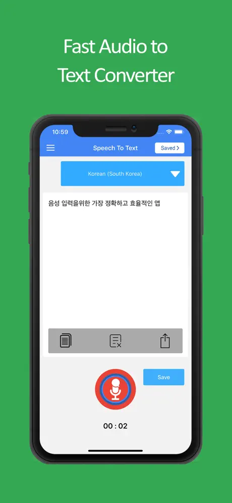Speech to Text Voice Typing