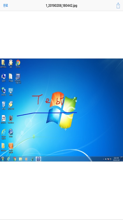 U-ClassTBLStudent screenshot-5