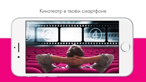 Скриншот