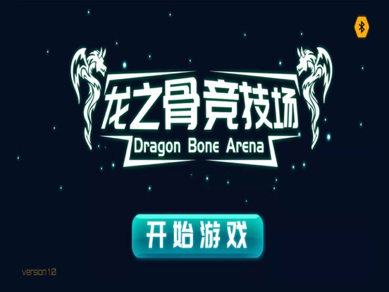 Screenshot #4 pour Geekplay Arena