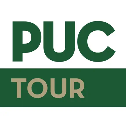 PUC Virtual Tour Cheats