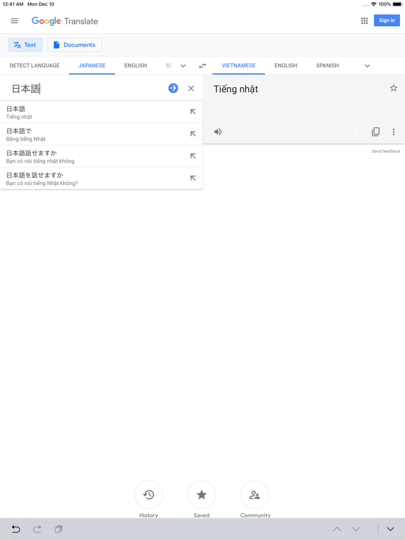 Suge Dict - Tu dien Nhat Viet iPad screenshot 8 - Education app
