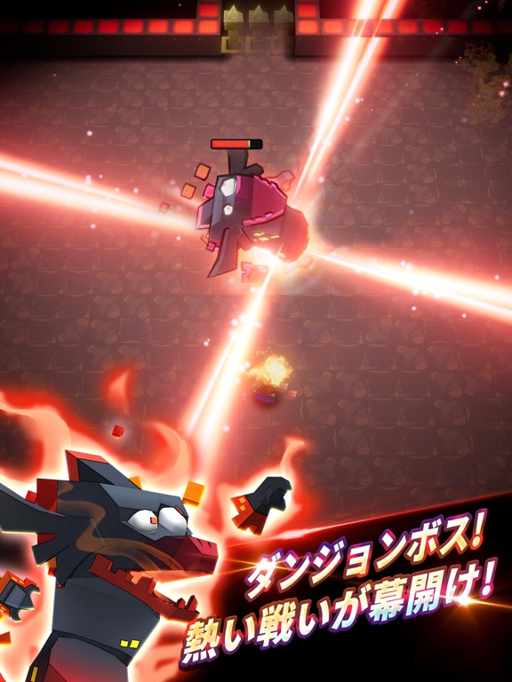 深淵英雄 - Dungeon Breakのおすすめ画像4