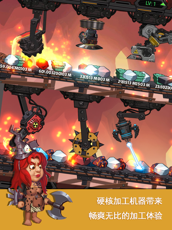 辐射工厂-砸出工厂大亨疯狂打僵尸