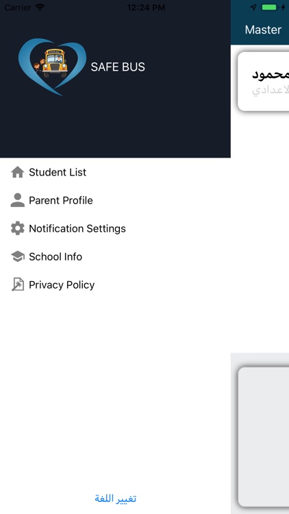 Safe Bus Tracking screenshot-7