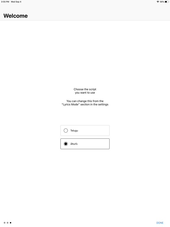 Ayyappa Patalu Telugu Songs iPad screenshot 6 - Music app