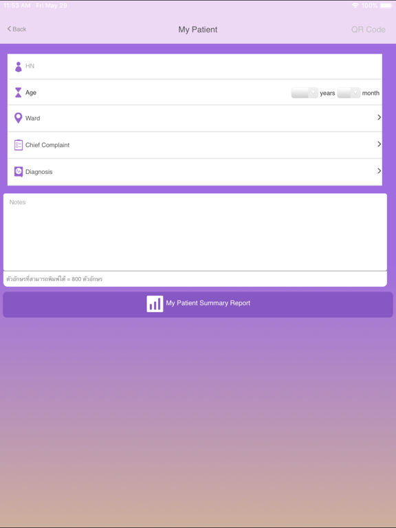 App screenshot