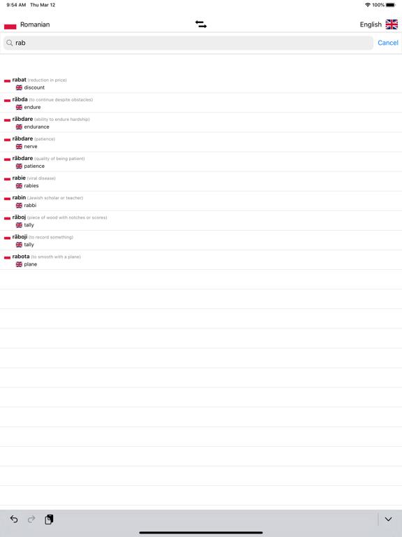 Screenshot #4 pour Romanian-English Dictionary