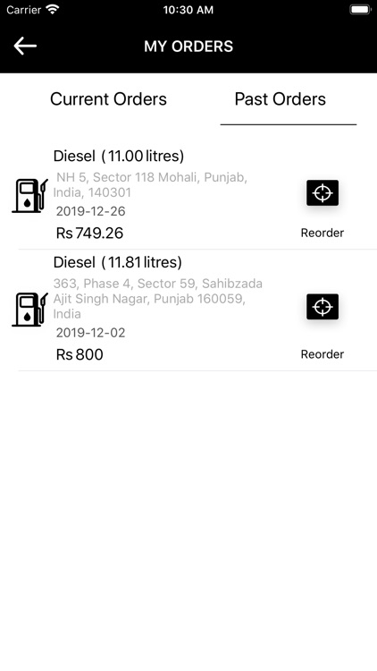 PetroWagon screenshot-4
