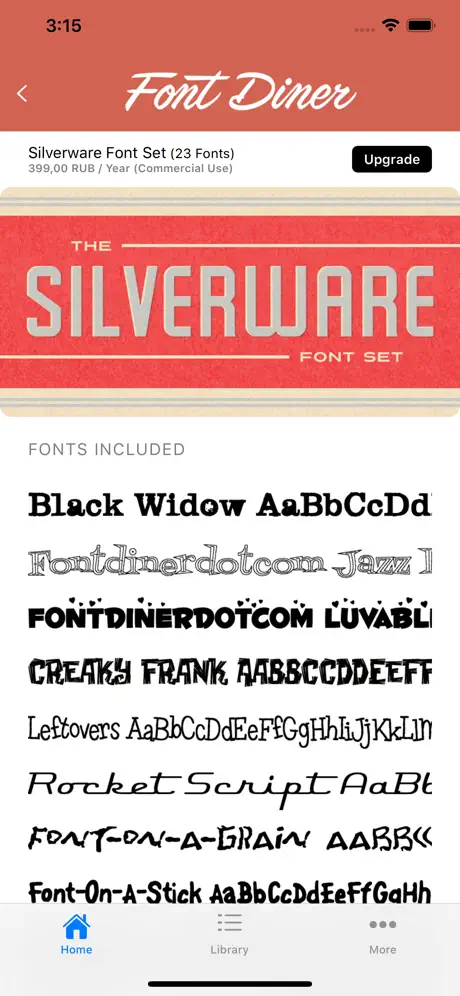 Font Diner