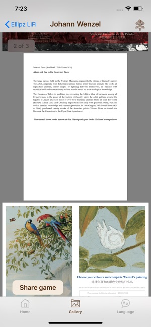 Ellipz LiFi(圖8)-速報App