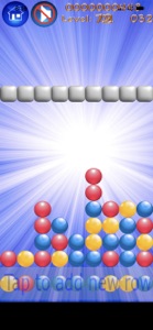 Bubbles Crush screenshot #2 for iPhone