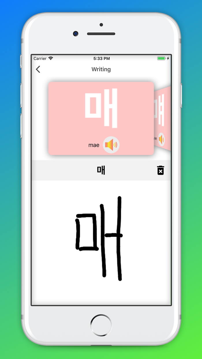 Korean Alphabet Writing