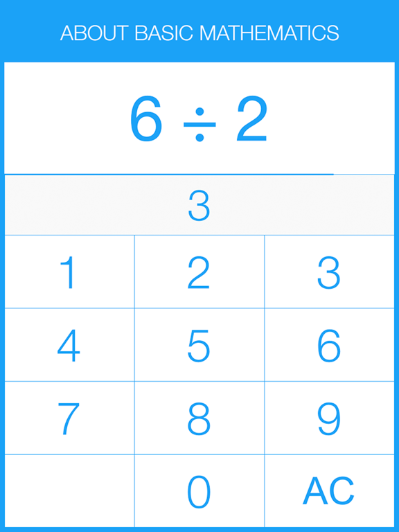 Screenshot #4 pour Expert en maths - Erudite