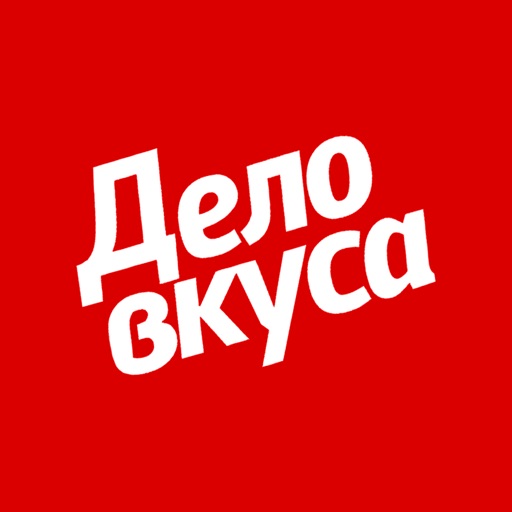 ДелоВкуса | Нижневартовск icon