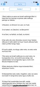 Swahili Bible Offline screenshot #3 for iPhone