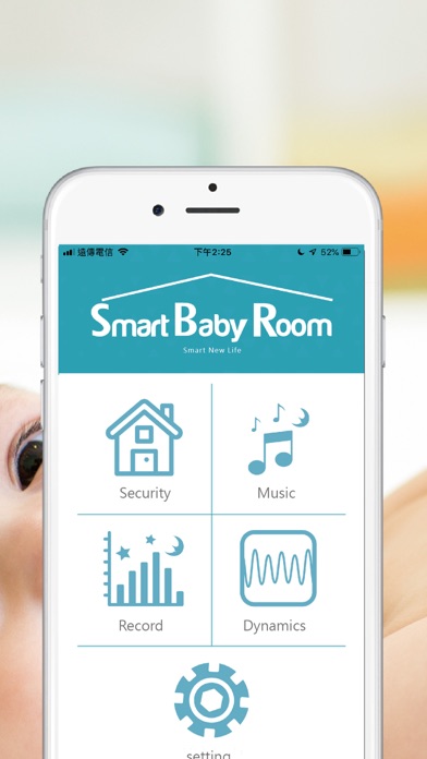 Screenshot #2 pour Acer Smart Baby Mat