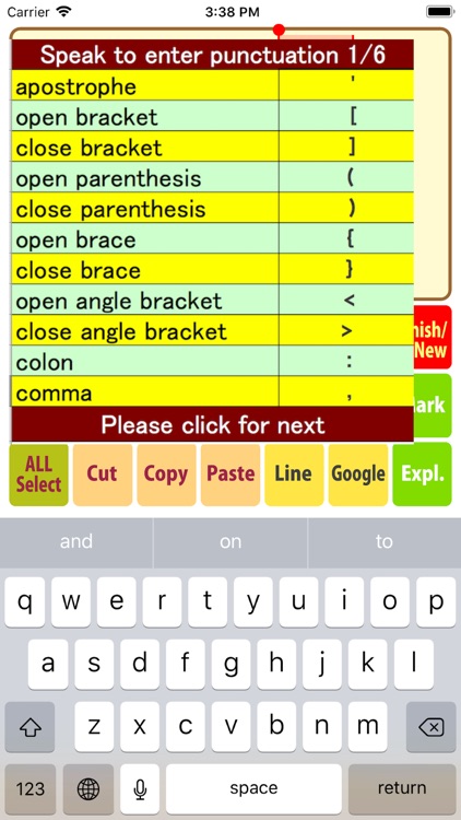 Voice Input Assist