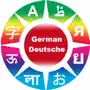 Learn German Phrases