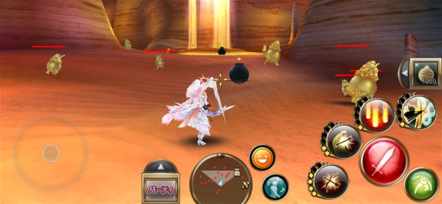オルクスオンライン アクション Mmorpg On The App Store オルクスオンライン アクション Mmorpg On The App Store
