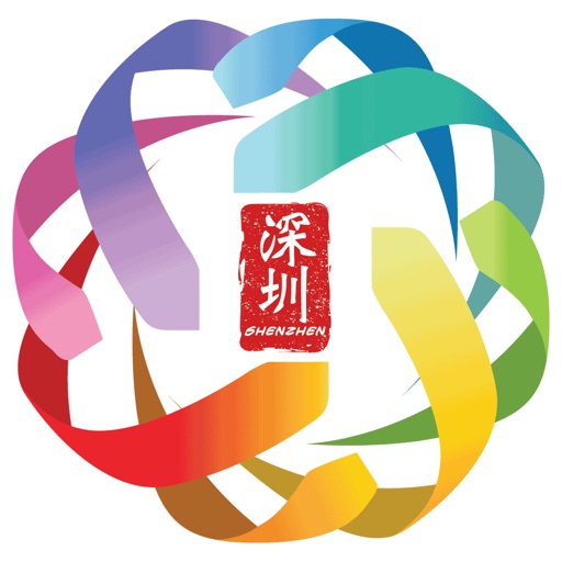 Temasek Connection 2018