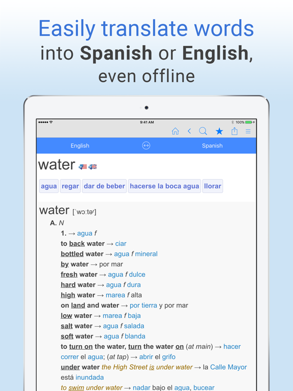 Screenshot #4 pour English-Spanish Dictionary.