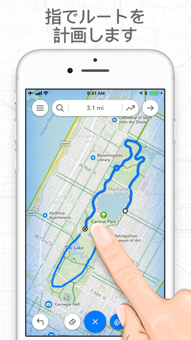 フットパス・ルートメーカー・地図をなぞって 距離測定スクリーンショット