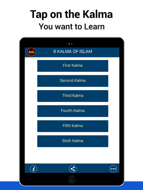 Screenshot #4 pour 6 Kalma of Islam