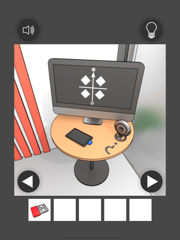 Computer Office Escape iPad screenshot 8 - Games app