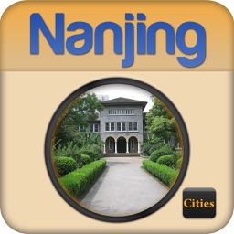 Nanjing Traveller's Guide