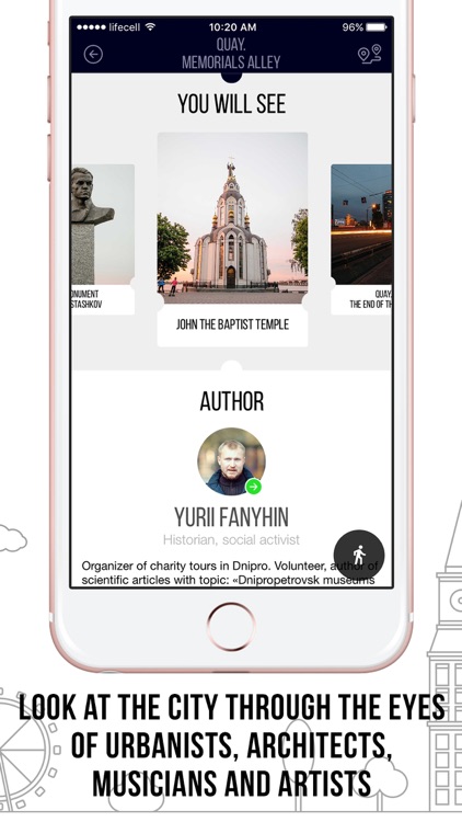 wayme: top audio walking tours